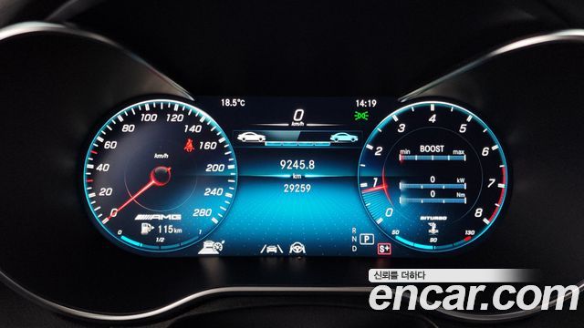 Mercedes-Benz GLC-Class 2022 — photo 8