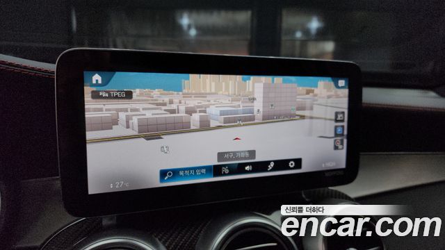 Mercedes-Benz GLC-Class 2022 — photo 14