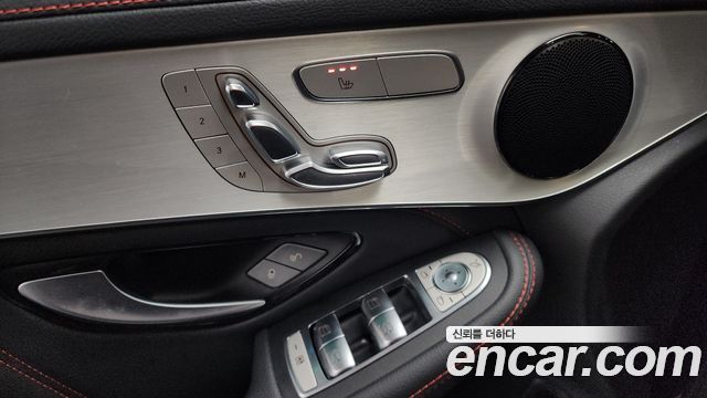 Mercedes-Benz GLC-Class 2022 — photo 18