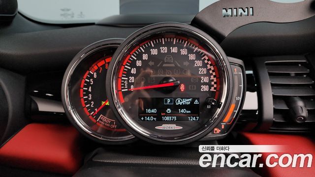 Mini Cooper Convertible 2020 — photo 8