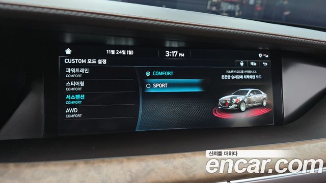 Genesis G90 2019 — photo 16