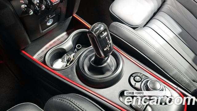 Mini Countryman 2024 — photo 9