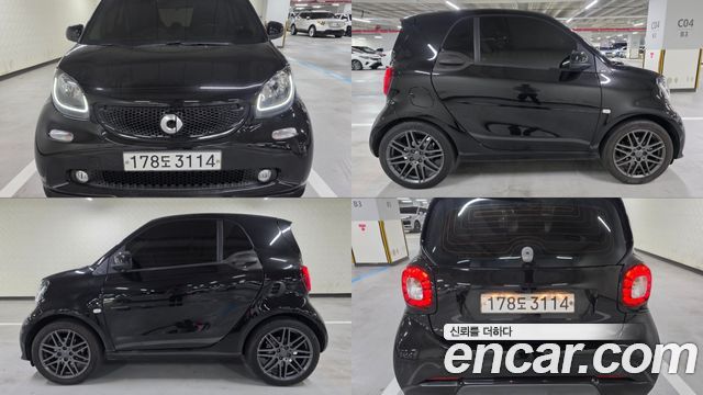 Smart ForTwo