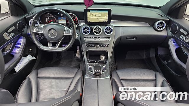 Mercedes-Benz C-Class 2017 — photo 7