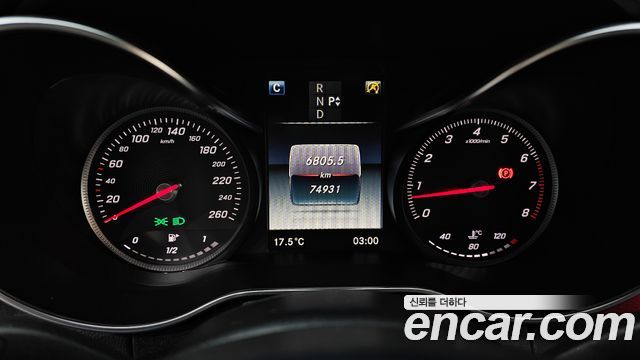 Mercedes-Benz C-Class 2017 — photo 8