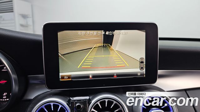 Mercedes-Benz C-Class 2017 — photo 15