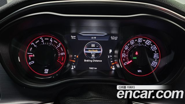 Dodge Challenger 2018 — photo 8