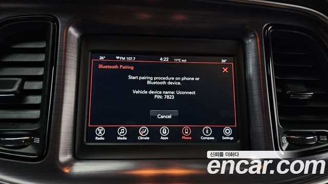 Dodge Challenger 2018 — photo 16