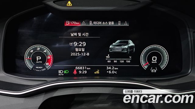 Audi A6 2021 — photo 8
