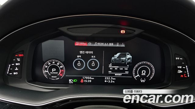 Audi RSQ8 2025 — photo 8