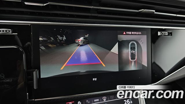 Audi RSQ8 2025 — photo 14
