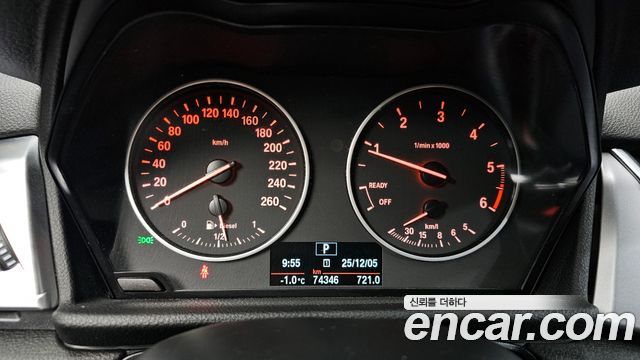 BMW 2-Series 2016 — photo 8