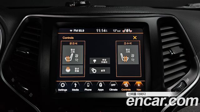 Jeep Cherokee 2019 — photo 16