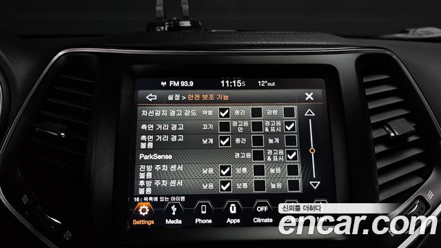 Jeep Cherokee 2019 — photo 17