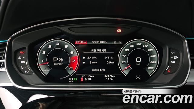 Audi A8 2021 — photo 8