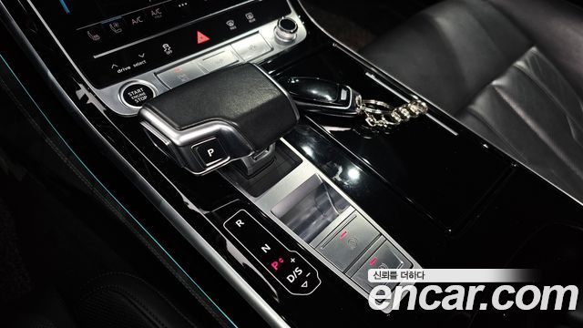 Audi A8 2021 — photo 9