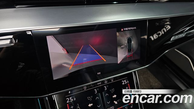 Audi A8 2021 — photo 14