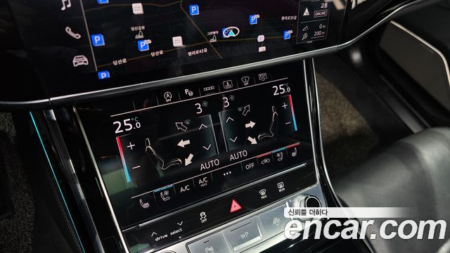 Audi A8 2021 — photo 20