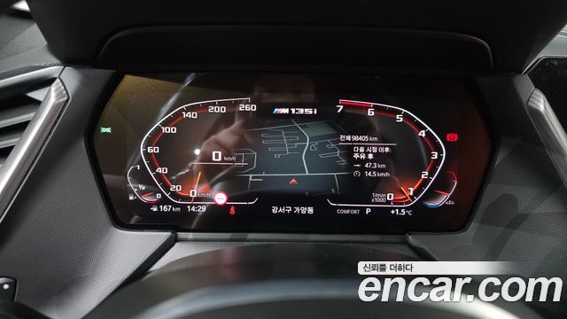BMW 1-Series 2022 — photo 8