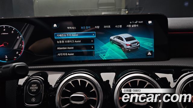 Mercedes-Benz A-Class 2021 — photo 21