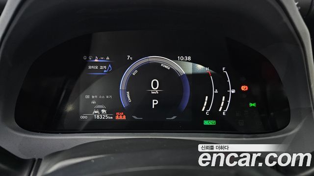 Lexus UX 2026 — photo 8