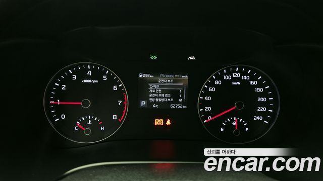 Kia K3 2019 — photo 8