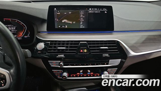 BMW Gran Turismo 2020 — photo 14