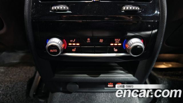 BMW Gran Turismo 2020 — photo 18