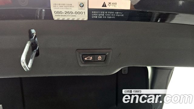 BMW Gran Turismo 2020 — photo 20