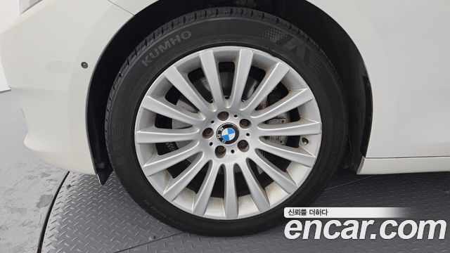 BMW Gran Turismo 2013 — photo 5