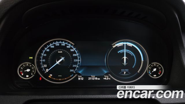 BMW Gran Turismo 2013 — photo 8