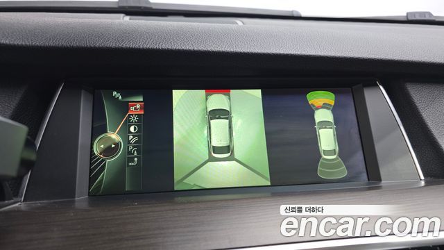 BMW Gran Turismo 2013 — photo 17