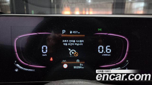 Kia Sportage 2022 — photo 8