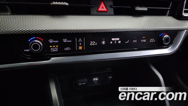 Kia Sportage 2022 — photo 17