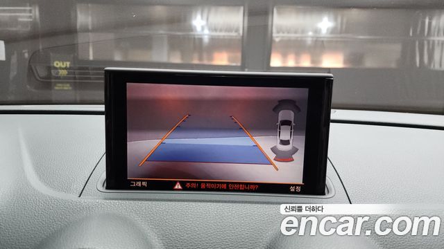Audi A3 2015 — photo 15