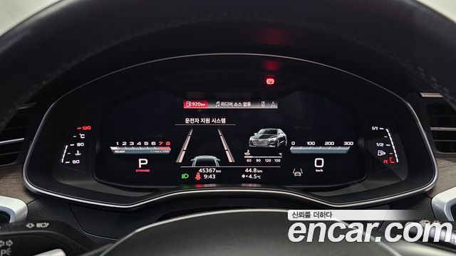 Audi A7 2022 — photo 8