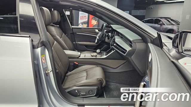 Audi A7 2022 — photo 12