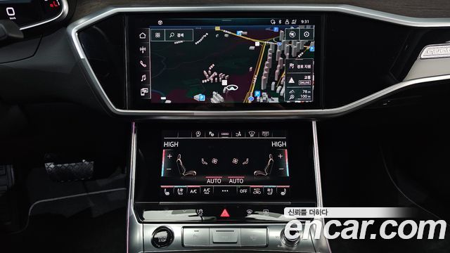 Audi A7 2022 — photo 14