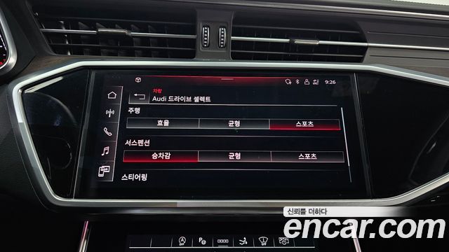 Audi A7 2022 — photo 16