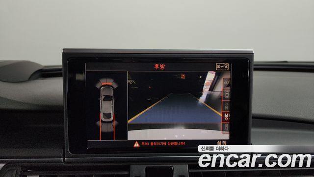 Audi A7 2015 — photo 15