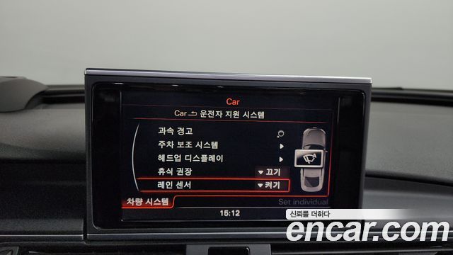 Audi A7 2015 — photo 16