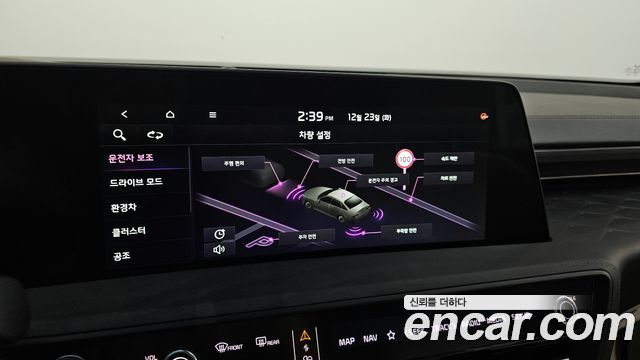 Kia K8 2022 — photo 16