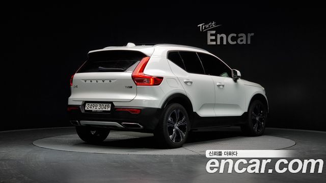 Volvo XC40 2020 — photo 2