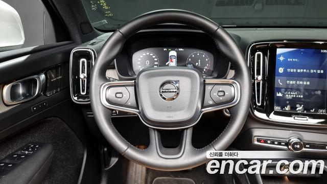 Volvo XC40 2020 — photo 13