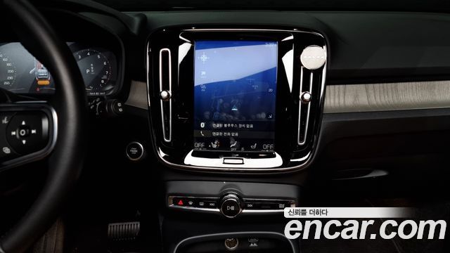 Volvo XC40 2020 — photo 14