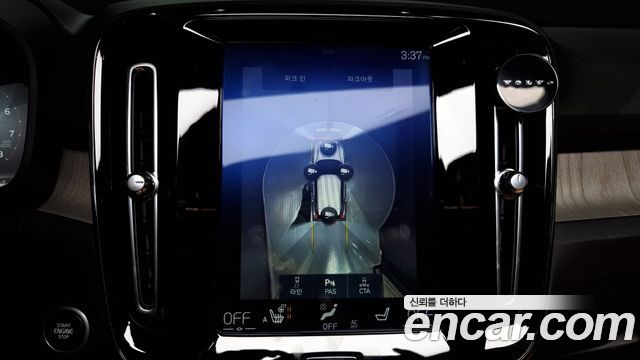 Volvo XC40 2020 — photo 15