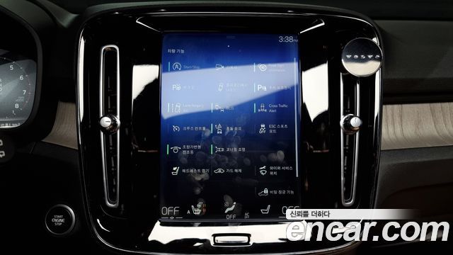 Volvo XC40 2020 — photo 16