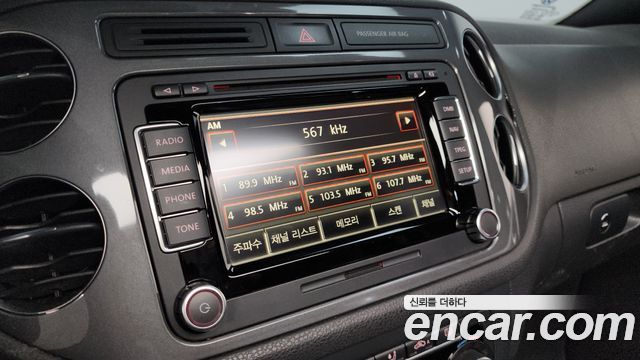 Volkswagen Tiguan 2015 — photo 15