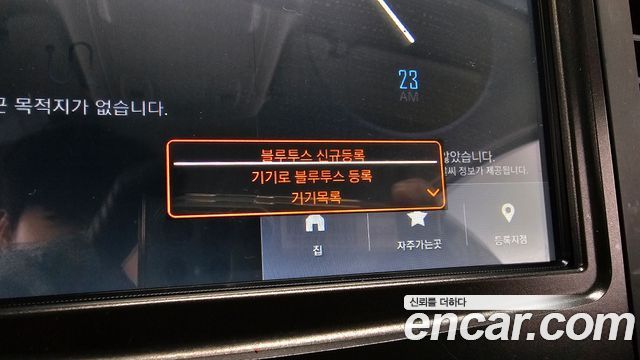 Renault Korea SM6 2017 — photo 17