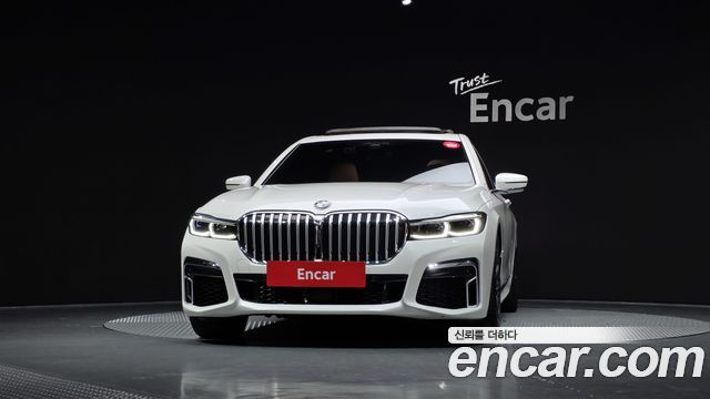 BMW 7-Series 2022 — photo 3